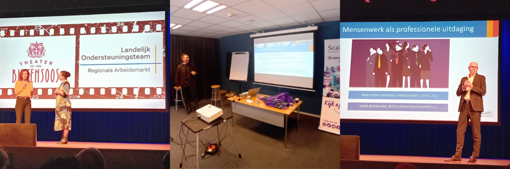 Gisteren gaven Hielke Bakker en ik een workshop over de Werkbrigade tijdens de Praktijkdag Regionale Arbeidsmarkt in Zwolle. Samen maken we het verschil!