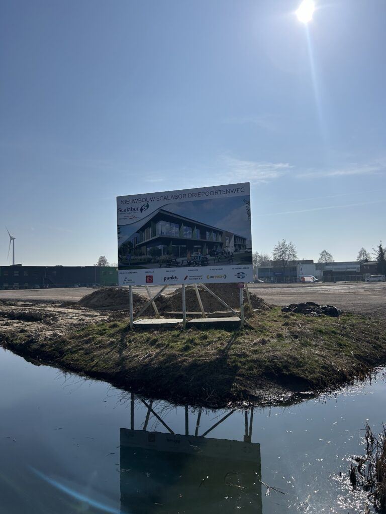 Nieuwbouw maart 2025
